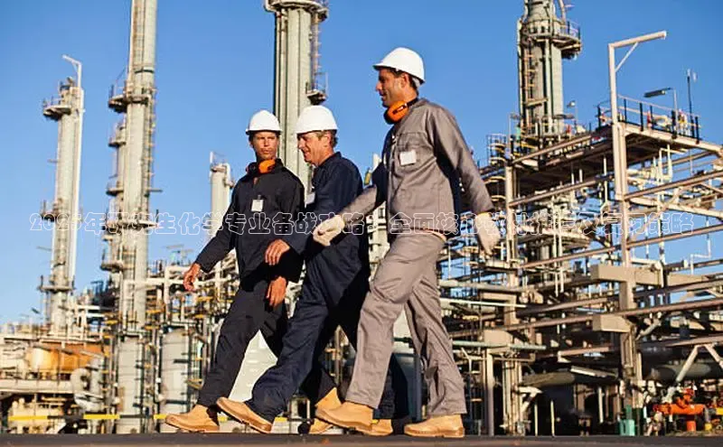 伟德bv1946官网首页