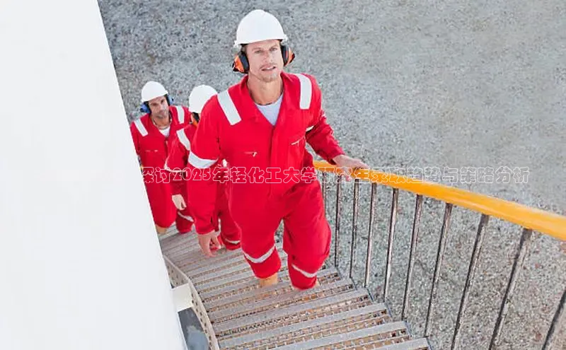 伟德betvlctor国际官网