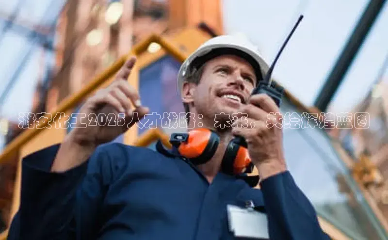 伟德国际1946源于英国