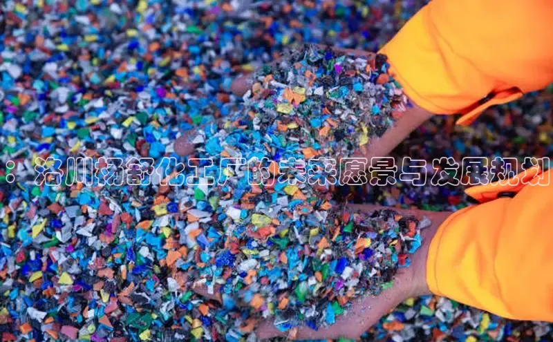 伟德bv1946官方网站