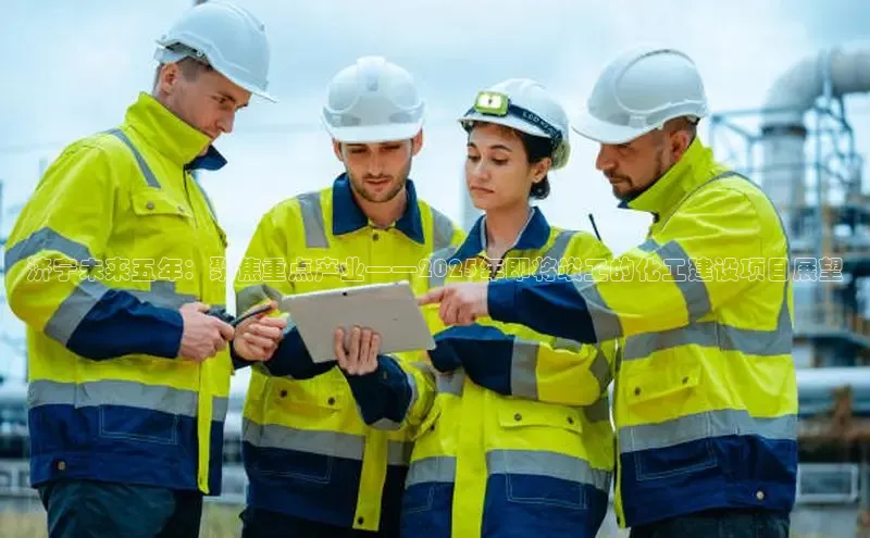 伟德betvictor网页版