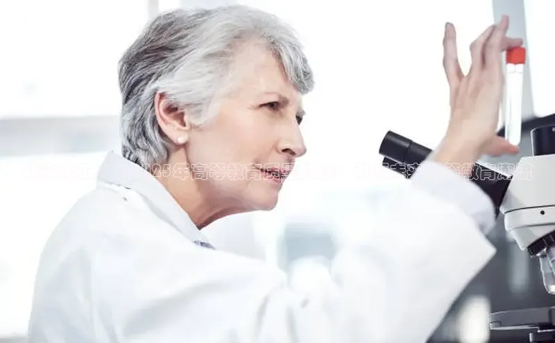 伟德betvictor1946体育