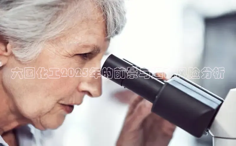 伟德BETVICTOR中文版