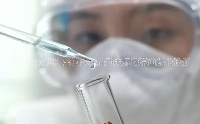 BETVICTOR伟德欢迎您