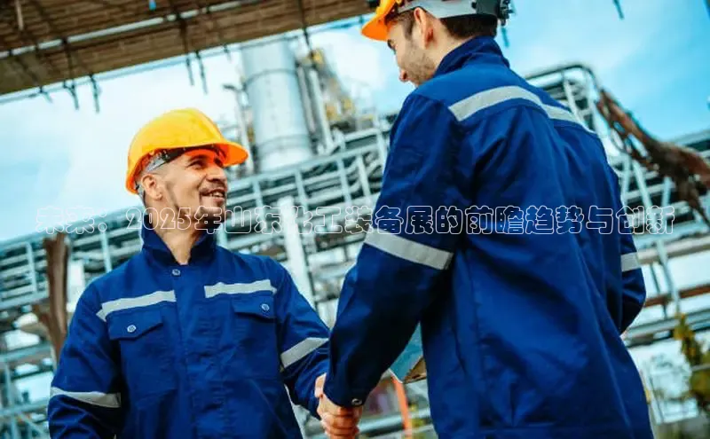 BETVICTOR伟德欢迎您