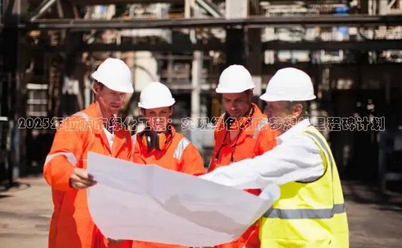 BETVICTOR伟德官网