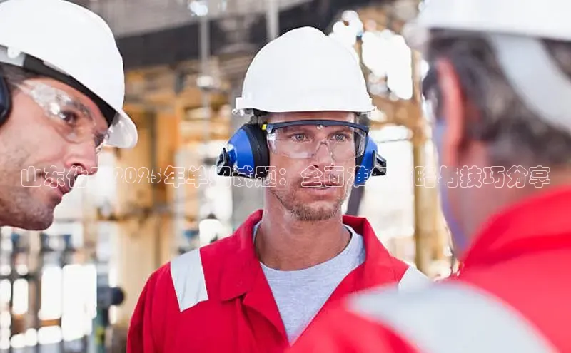 伟德betvictor网页版