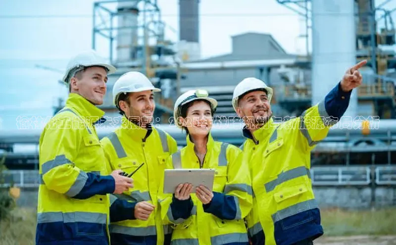 伟的国际1946bv官网