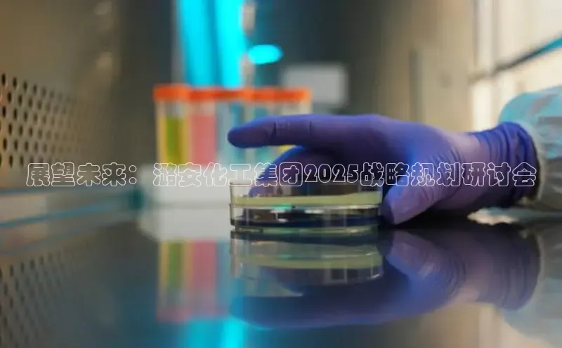 伟德bevictor中文版