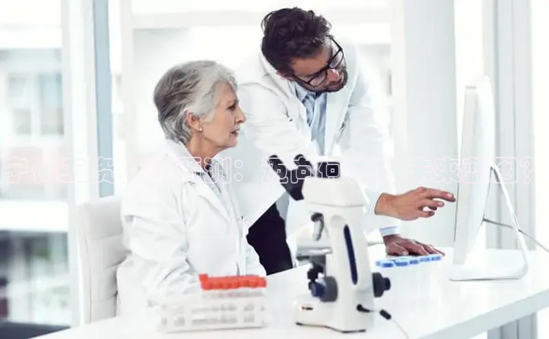 伟德betvlctor体育官网