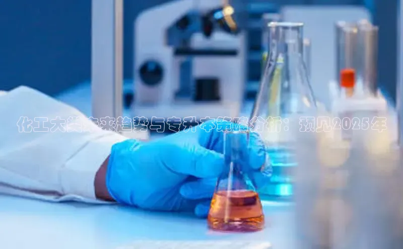 伟德bv1946官网首页