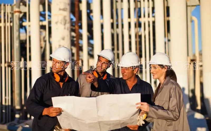 BETVICTOR伟德官网