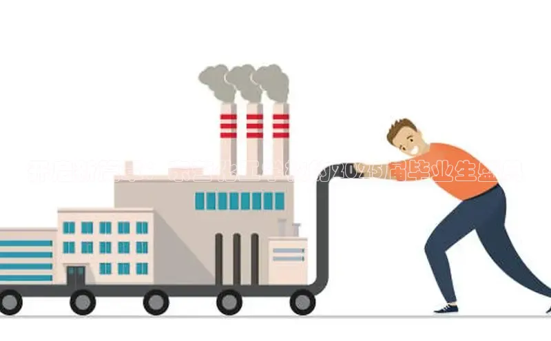 伟德betvlctor国际官网