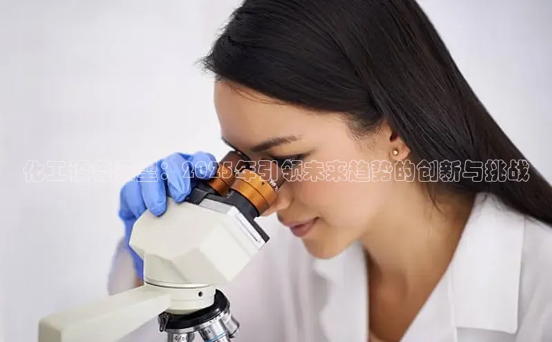 伟德BETVLCTOR网页版